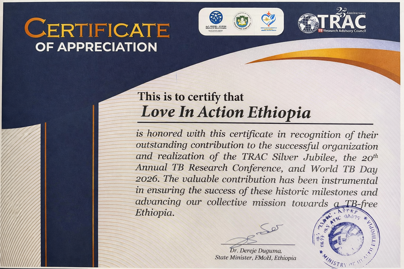 TRAC AWARD 2026